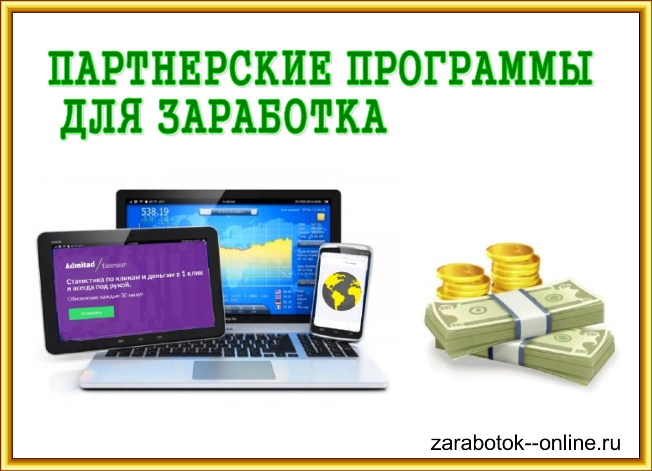 Muzplanet Com Отзывы Интернет Магазин